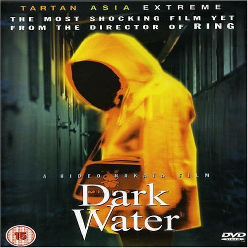 Amazon.com: Black Rain ( Pluie Noire ) ( Kuroi Ame ) [ NON-USA